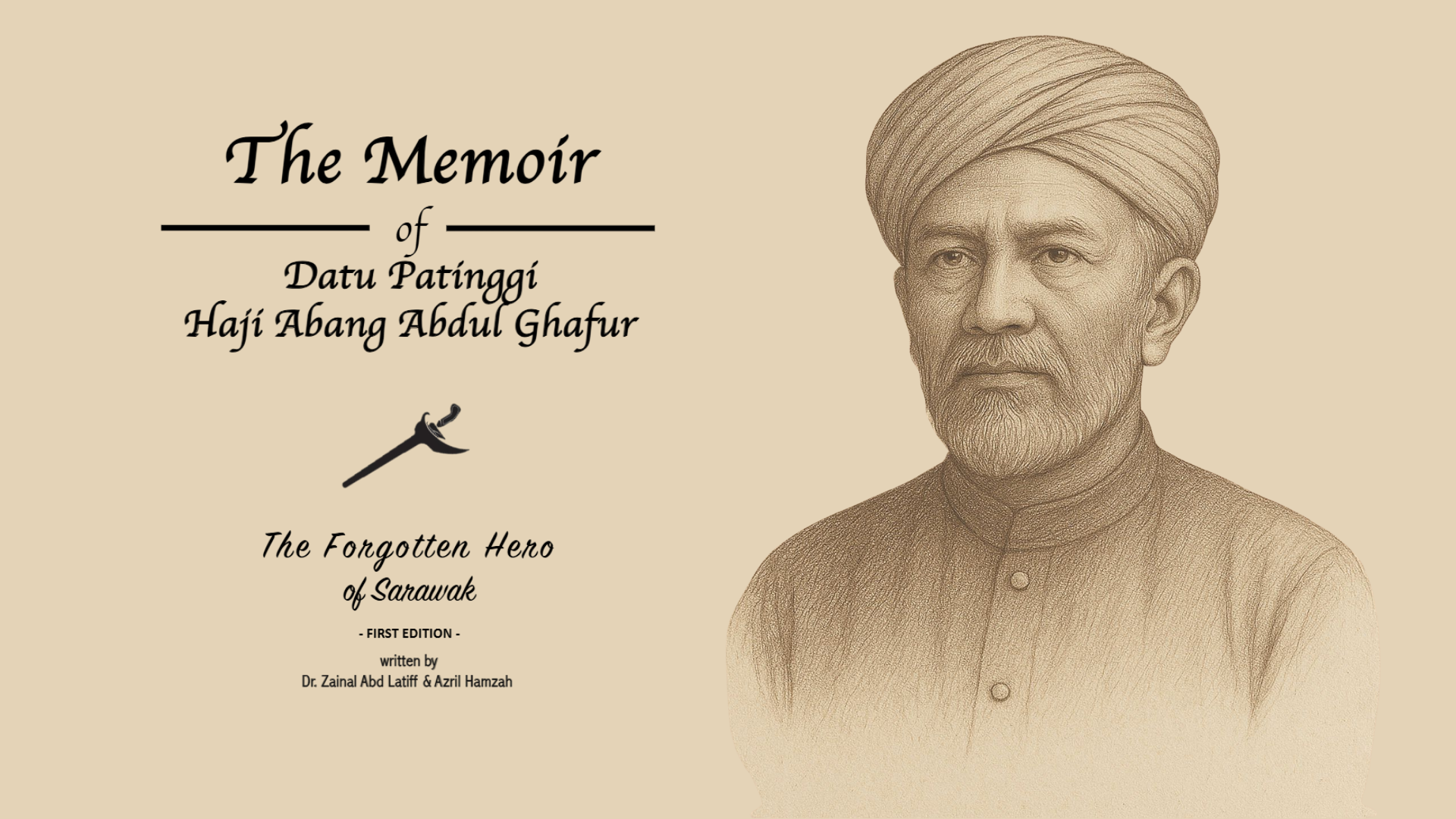 Kulit Buku Patinggi: The Memoir